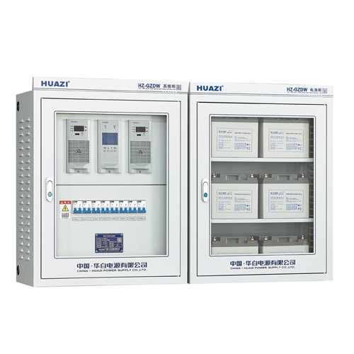 HZ-GZDW-1